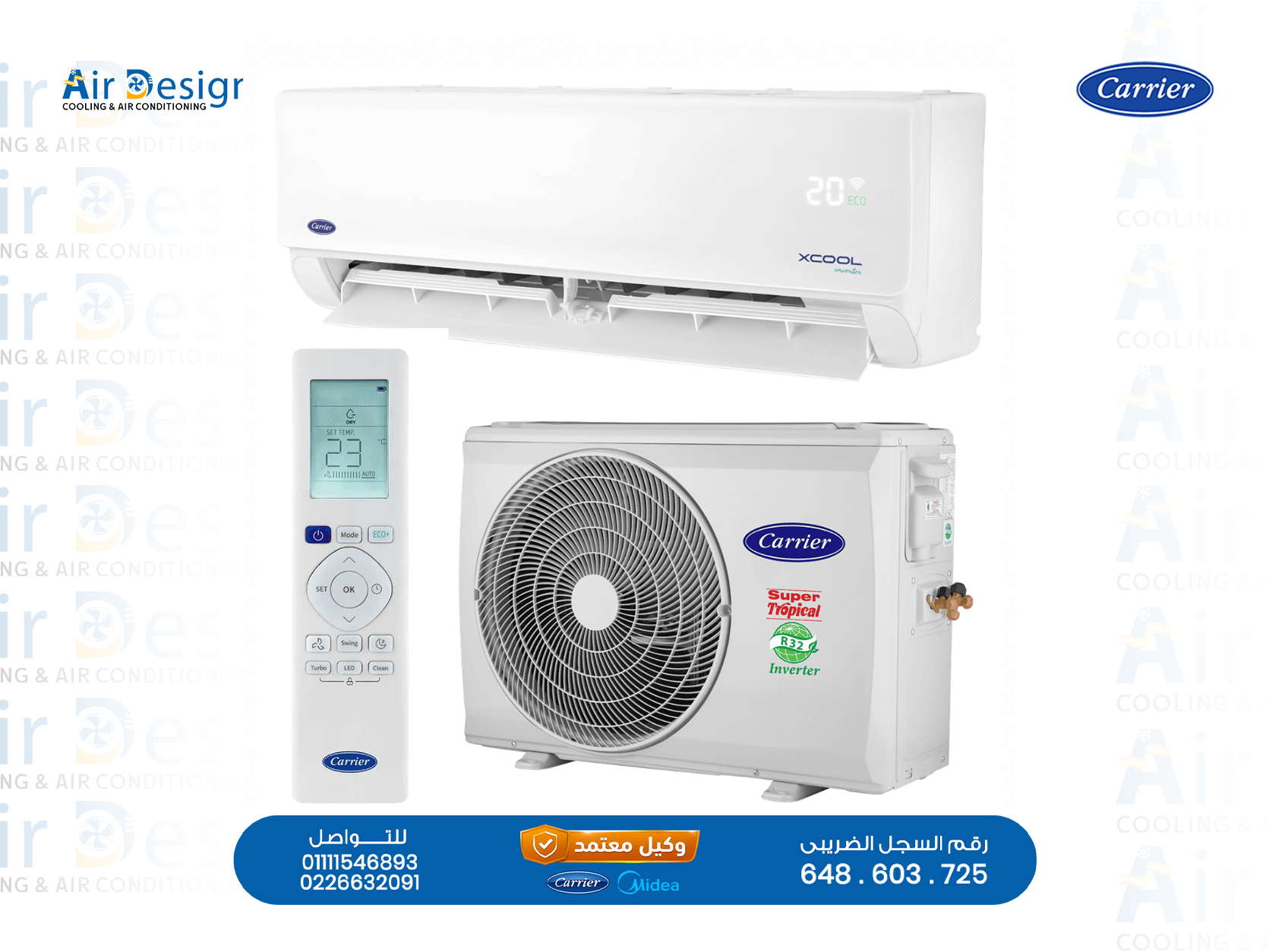 تكييف كاريير 3 حصان إنفرتر بارد فقط — XCOOL Inverter