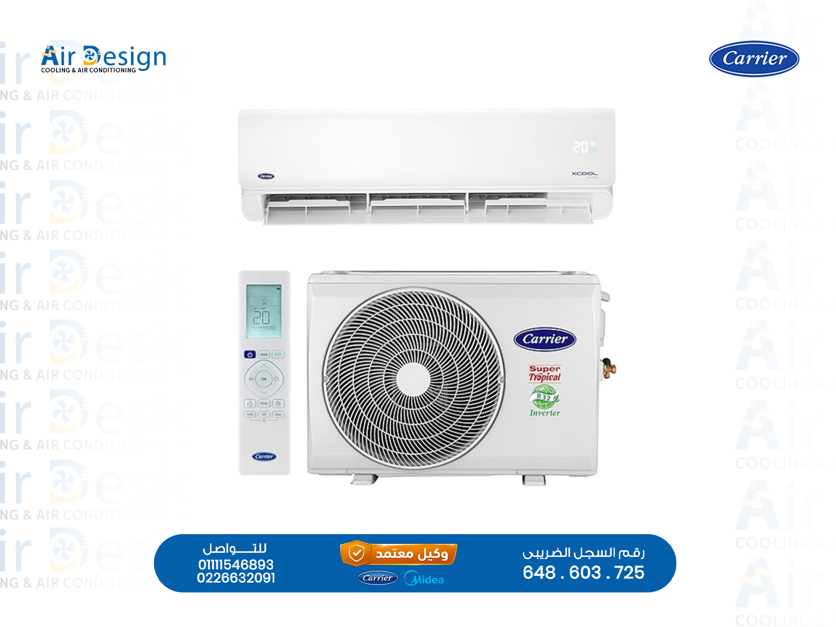 تكييف كاريير 3 حصان إنفرتر بارد وساخن — XCOOL Inverter